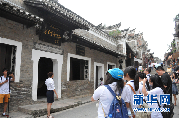 ���W(w��ng)�j(lu��)ý�w���D(zhu��n)�ġ��F�ݡ���ƽ��(hu��)�h���������D(zhu��n)�ۏ��@���_ʼ