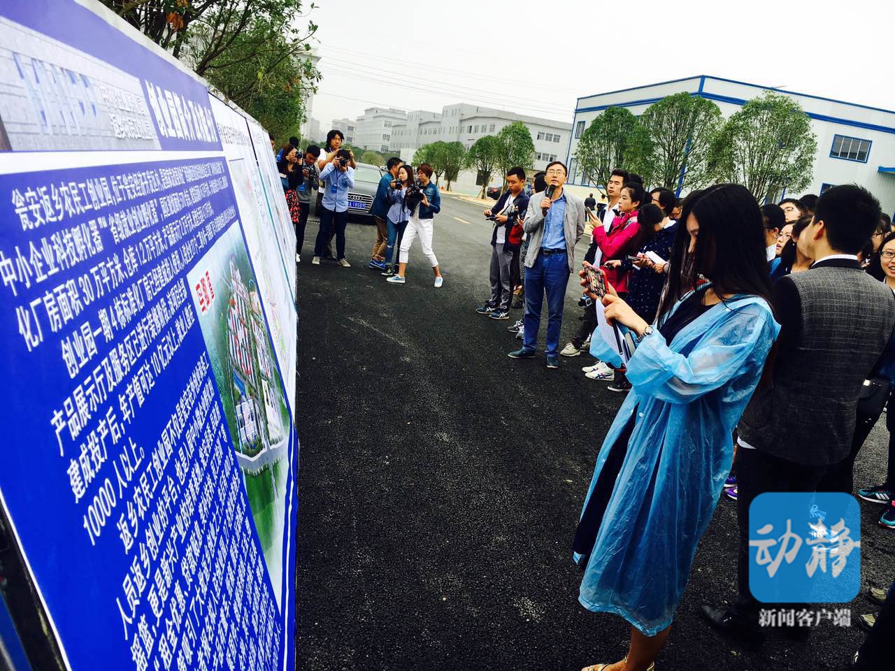 ���W(w��ng)�j(lu��)ý�w�����D(zhu��n)�ġ������tɫ���(ch��ng)���ľ���(zh��n)��ؚģʽ ׌�⼮ӛ���B�B�c(di��n)ٝ