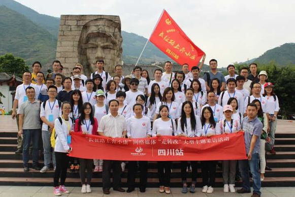 大渡河畔二度“長征”:安順鄉的脫貧之路 大渡河畔二度“長征”:安順鄉的脫貧之路