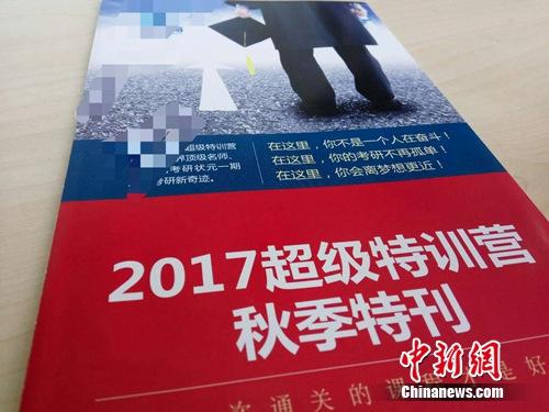 �c���M����һ�