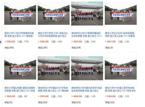 �c���M����һ�