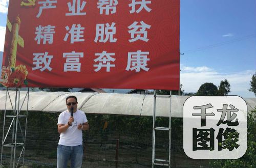 �t�Ǵ���hί��(sh��)ӛ��ƽ����ӛ�ߵ��L��(w��n)��