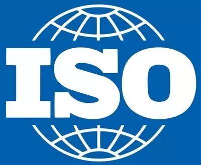 在ISO,習總說“車同軌、書同文”