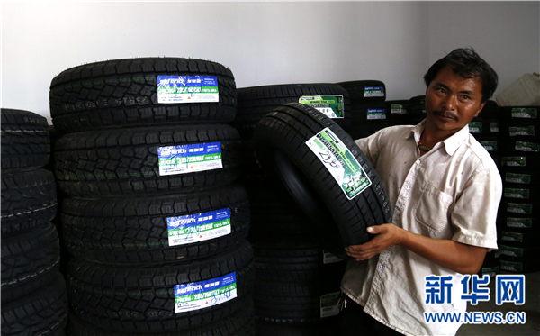 �ຣ�����ɹ������οh���a�I��ؚ���� ��Ѫ