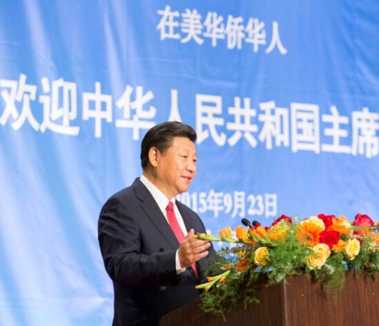 習近平的“中秋時間”與家國情懷 習近平的“中秋時間”與家國情懷