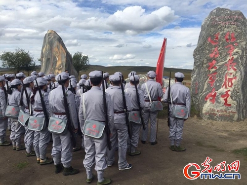 ���W(w��ng)�j(lu��)ý�w���D(zhu��n)�ġ������L���D�U�� �_���صء��Ҹ�����