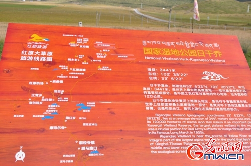 ���W(w��ng)�j(lu��)ý�w���D(zhu��n)�ġ������L���D�U�� �_���صء��Ҹ�����