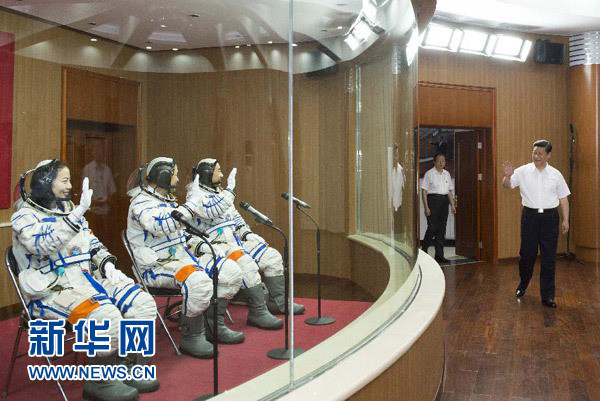 2013��6��11��,�й����뿂��ӛ������܊ί��ϯ��������ϯ����ƽ������Ȫ�l�ǰl�����ĺ���T��Ԣ�����w,�鼴�������ĺ���T���١����Թ⡢����ƽ���С� ���A��ӛ�� ��W�� �z