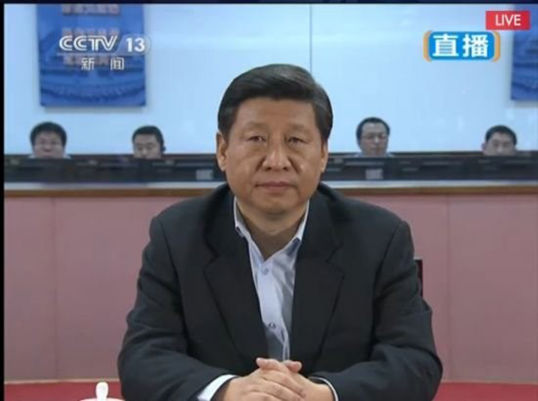 2013��12��15������ƽ�ڱ��������w�п��������^���϶���̖�������Ѳҕ�����ĳ��񌍛r,����ƽ�۾�������^���@ʾ���ϵ����S��ʾ�͸�헅���,�� ���U����������ĸ�헿��(�DƬ��Դ:��ҕҕ�l�؈D)