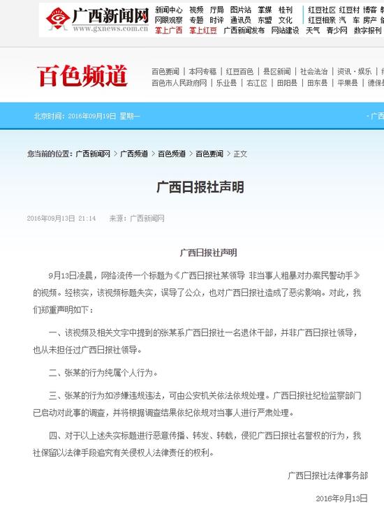 �V�����W �؈D