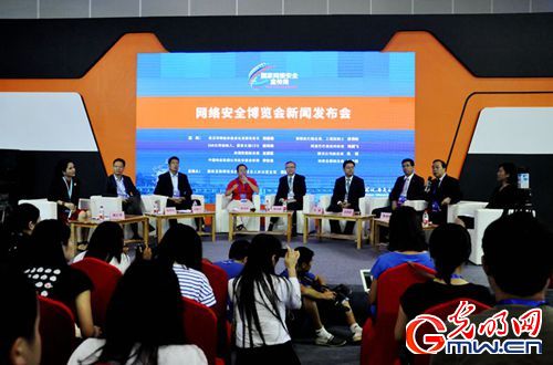 �W�j��ȫ���[��19���_Ļ �����t�ȕ�Մ��Ϣ��ȫ���o