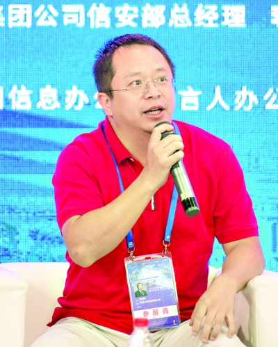 ��h�Ќ�(sh��)���ھW(w��ng)�j(lu��)��ȫ����ɞ��I(l��ng)�ȳ���