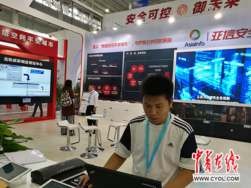 �֙C�ѳ��˂����µ����١�,�Ƅӻ�(li��n)�W(w��ng)��ȫ��α��C?