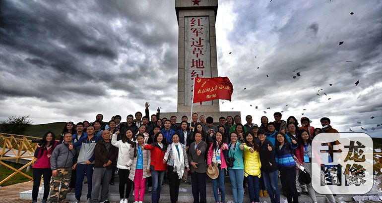 ���W(w��ng)�j(lu��)ý�w���D(zhu��n)�ġ��t܊�L(zh��ng)����һ��(ch��ng)���������f�Ľ���ِ