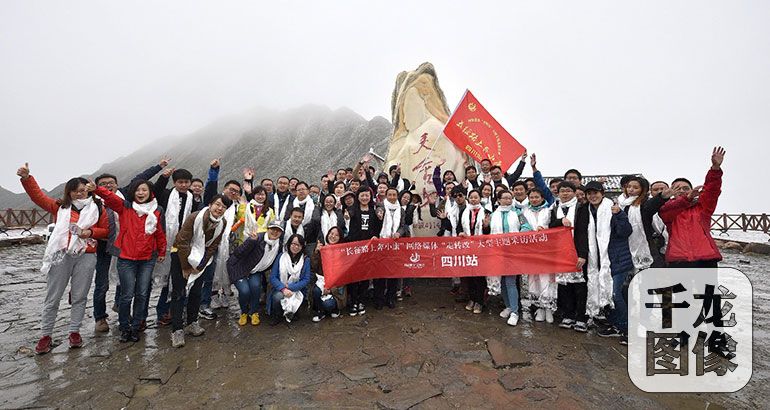 ���W(w��ng)�j(lu��)ý�w���D(zhu��n)�ġ��t܊�L(zh��ng)����һ��(ch��ng)���������f�Ľ���ِ