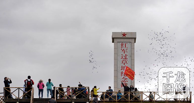 ���W(w��ng)�j(lu��)ý�w���D(zhu��n)�ġ��t܊�L(zh��ng)����һ��(ch��ng)���������f�Ľ���ِ