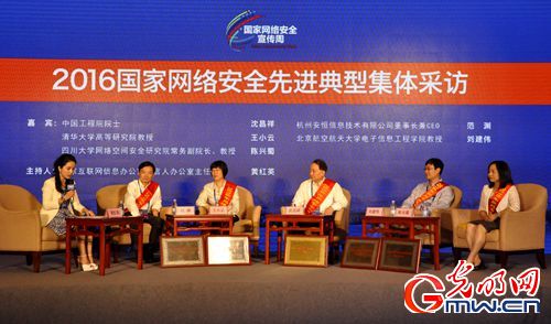 �����M(j��n)���͡�Մ�W(w��ng)���˲����B(y��ng):�������Փ�c���g(sh��)����