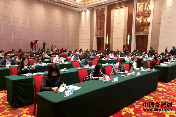 ��ʮһ��ȫ���W�jý�wɽ���І��� 59��ý�w���Mɽ�����lչ