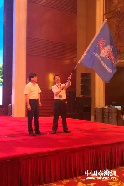 ��ʮһ��ȫ���W�jý�wɽ���І��� 59��ý�w���Mɽ�����lչ