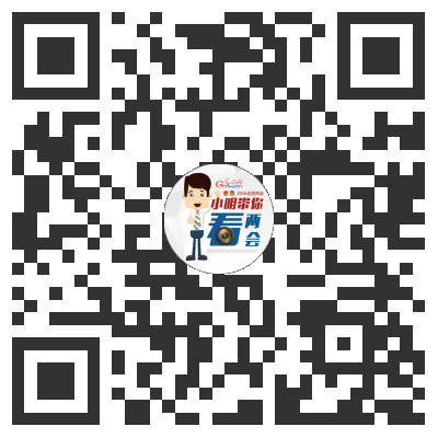 【網(wǎng)絡(luò)媒體走轉(zhuǎn)改】VR作品丨緬懷先烈 重走會(huì)寧會(huì)師勝地