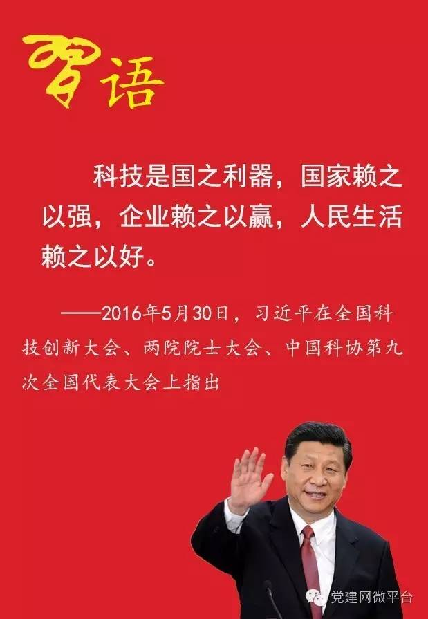 ���Ƽ��ԡ�����ƽ