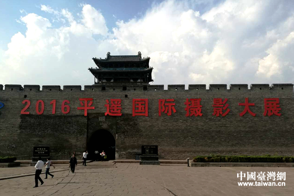 �W(w��ng)ýӛ�����M(j��n)ƽ�b�ϳ� ̽�����L���E��؛�H�S