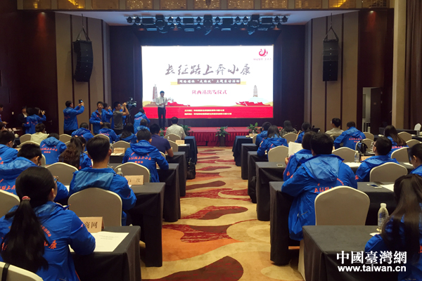 9��26�գ����L��·�ϱ�С�����W(w��ng)�j(lu��)ý�w�����D(zhu��n)�ġ��������}���L�������������������ӡ�