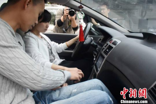 һ����Ҏ����ʩ�� ���z���k�̰��Й��{ȡ����Ȧ��Ϣ