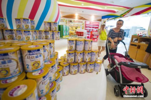 һ����Ҏ����ʩ�� ���z���k�̰��Й��{ȡ����Ȧ��Ϣ