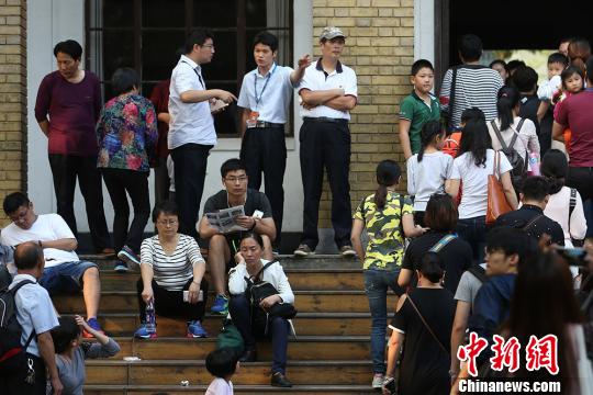 ������������󲨡��z