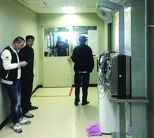 ��ʮһ�����g�����ڝ��ݙC�����Ї��ο͡� �W�j�DƬ