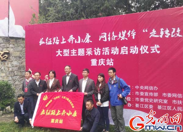 �ؑc���ӡ��L��·�ϱ�С�������L��� ������׃��