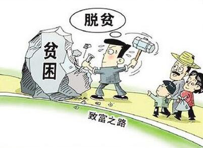 ������(zh��n)��ؚ����Մ���R���壺�ú����߸ܗU��������ؚ����(ji��n)