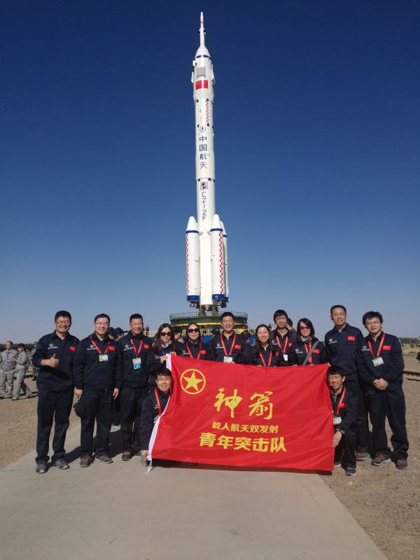 航天一院一部十一室團(tuán)隊(duì)