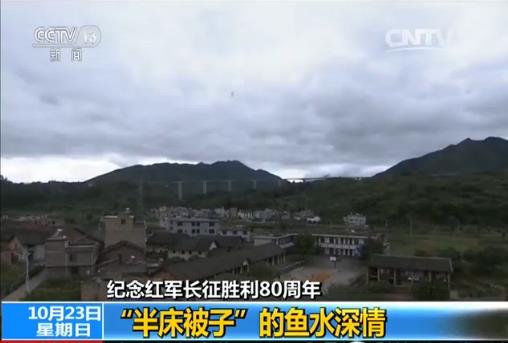 �@�����λ�ڴ�ɽ֮�е�ɳ�޴塣1934��11����Ѯ������t܊���L��;�������������M߅��ĺ���ʡ��ǿh�M(j��n)�����������е�һ֧����M(j��n)����ɳ�޴�����(d��ng)�r�����ٴ��񶼶㵽��ɽ�������Ǵ�Ұl(f��)�F(xi��n)���@�΁��Ĳ�꠺�����ֻ�����|���İ�܊��ͬ��