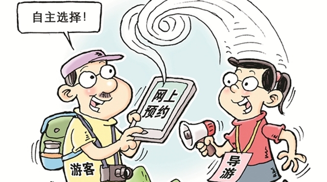 ������Iԇˮ�W�s���� �ܷ��ƽ�