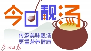 �����i���� ����횰l(f��)��˥��