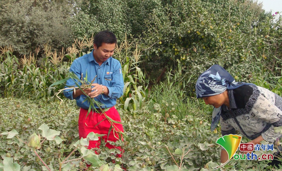 ����������־Ը�߷����:��ʮ��r�⡡����һ�΂���