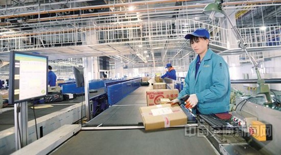 ���������С�i:�_�����f������ȫ��ͨƽ���\��