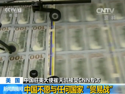 �Ї��v����ʹ����P���������x�������Pϵ�Ƚ���CNN���L