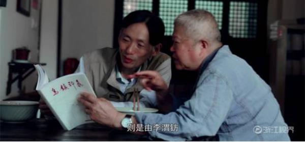 互聯網大會專題片:《印象烏鎮》領略烏鎮的前世今生