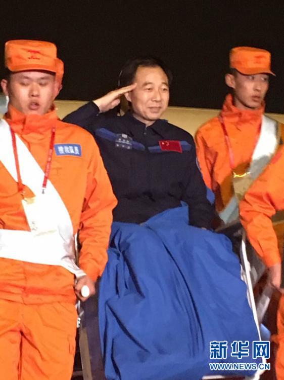 ��ʮһ����Tƽ���w�ֱ���