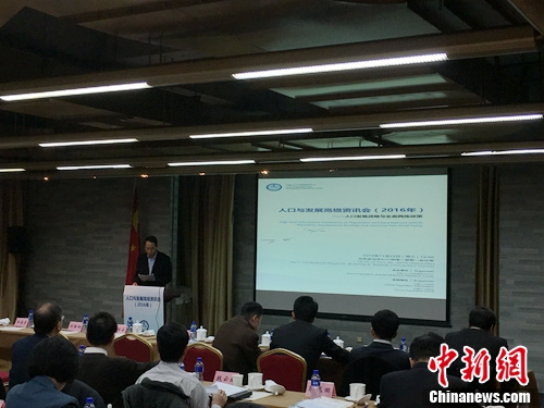 �˿��c�lչ�߼��YӍ���F�������� �z