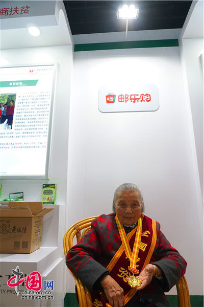 江西寧都:“互聯網+”讓老區人走出去 特色產品為人知