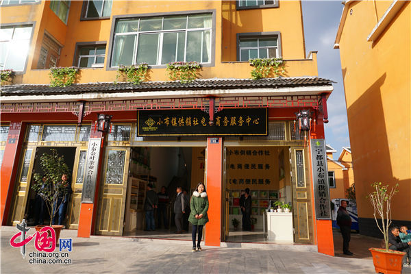 江西寧都:“互聯網+”讓老區人走出去 特色產品為人知