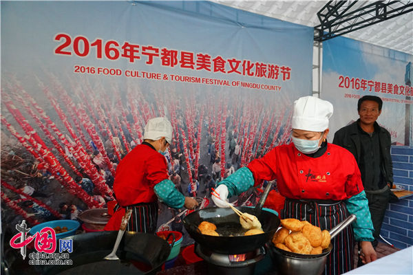 江西寧都:“互聯網+”讓老區人走出去 特色產品為人知