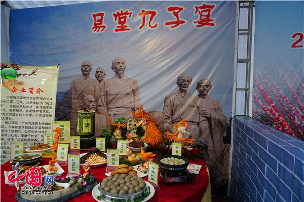 江西寧都:“互聯網+”讓老區人走出去 特色產品為人知