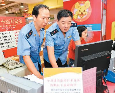 ���(xi��ng)Ҏ(gu��)����(sh��)ʩ4�꣺���`Ҏ(gu��)��14�f(w��n)�� ̎����20�f(w��n)��