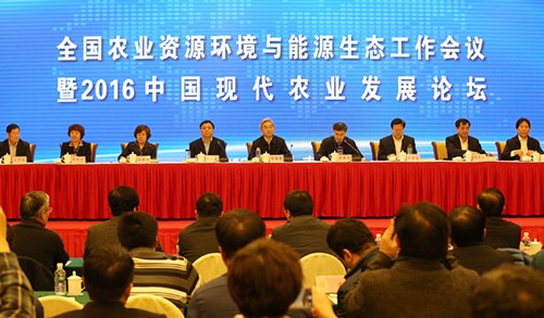 農業部:堅決打贏農業面源污染防治攻堅戰