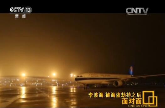 �����M�o�����ṩ���֙C,����o������˃�����ĵ�һ���Ԓ��